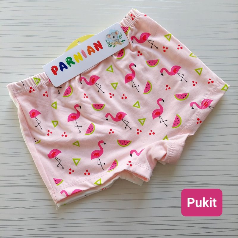 شورت پادار دخترانه فلامینگو دو عددی(۲ تا ۹ سال) - Image 2