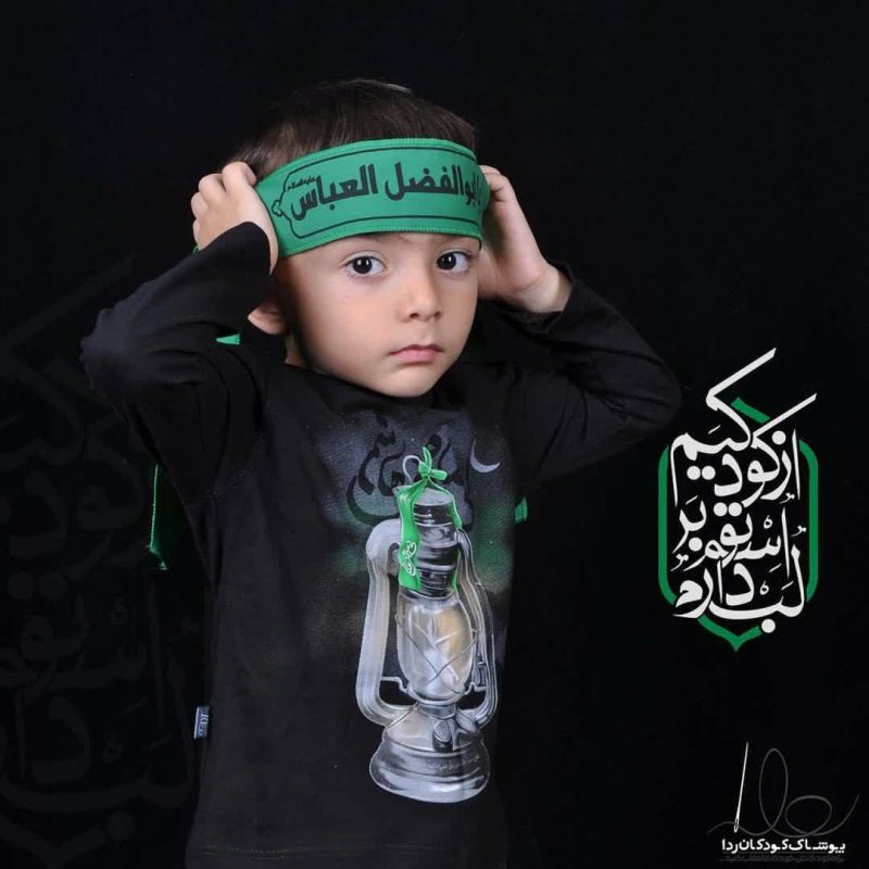 تیشرت مشکی طرح فانوس(۲ تا 6 سال) - Image 4