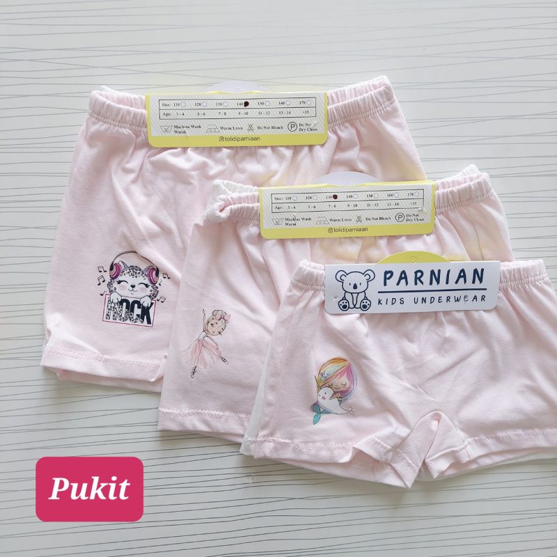 شورت پادار دخترانه طرح میکس پک دو عددی(۲ تا ۱۲ سال) - Image 4