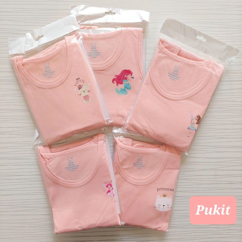 ست شورت و رکابی دخترانه طرح متنوع(۲ تا ۱2 سال) - Image 3