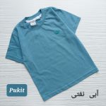 تیشرت تک پسرانه طرح تاج(۲ تا ۱۲ سال) - Image 3