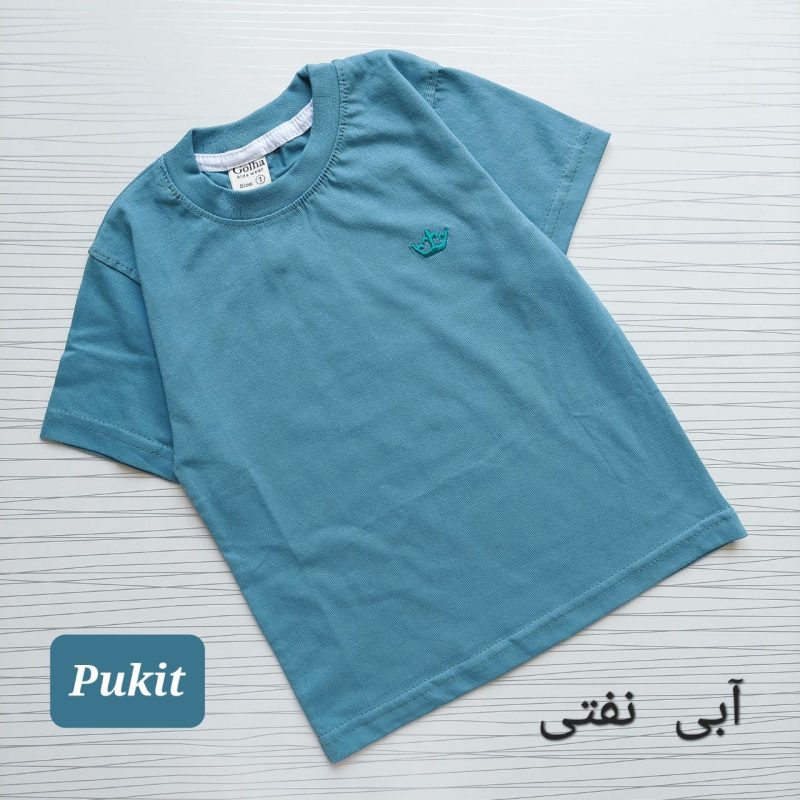 تیشرت تک پسرانه طرح تاج(۲ تا ۱۲ سال) - Image 3