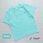 تیشرت تک پسرانه طرح تاج(۲ تا ۱۲ سال) - Image 5