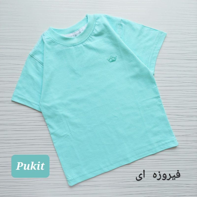 تیشرت تک پسرانه طرح تاج(۲ تا ۱۲ سال) - Image 5