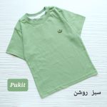 تیشرت تک پسرانه طرح تاج(۲ تا ۱۲ سال) - Image 6