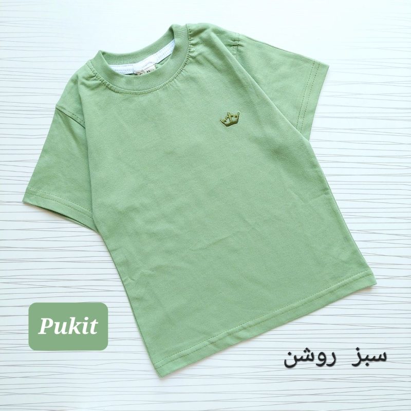 تیشرت تک پسرانه طرح تاج(۲ تا ۱۲ سال) - Image 6