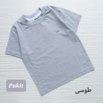 تیشرت تک پسرانه طرح تاج(۲ تا ۱۲ سال) - Image 7
