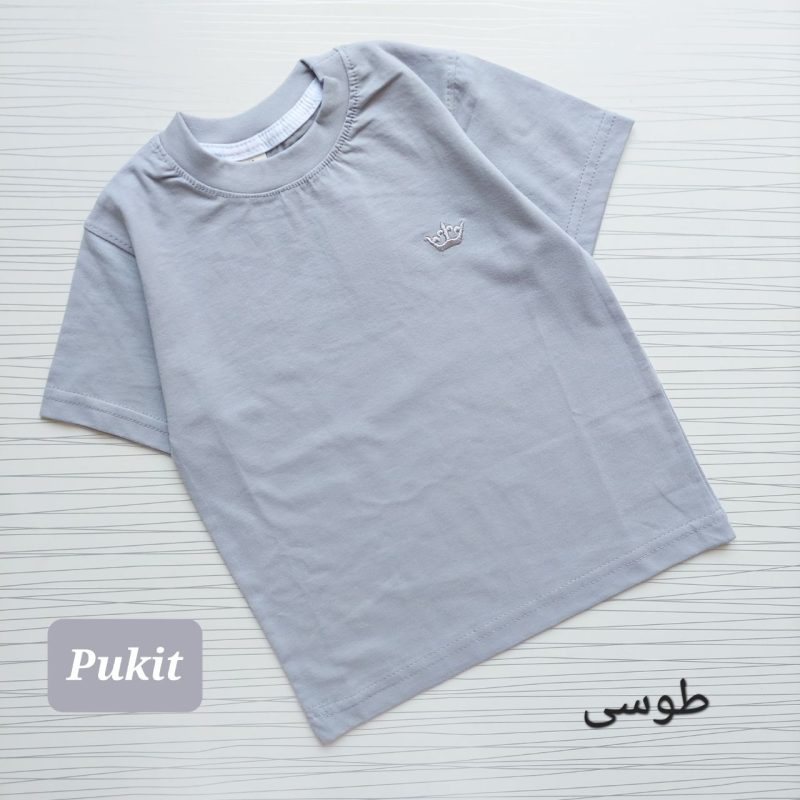 تیشرت تک پسرانه طرح تاج(۲ تا ۱۲ سال) - Image 7