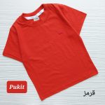 تیشرت تک پسرانه طرح تاج(۲ تا ۱۲ سال) - Image 8