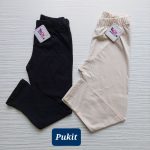 شلوار راحتی دخترانه الوان وچیون(۴ تا ۱۱ سال) - Image 3