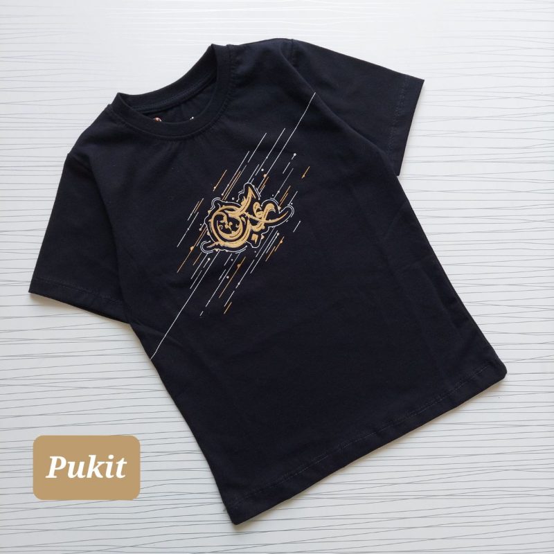 تیشرت پسرانه طرح عباس (ع)(۲ تا ۱۵ سال) - Image 4