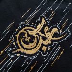تیشرت پسرانه طرح عباس (ع)(۲ تا ۱۵ سال) - Image 2