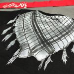 تیشرت پسرانه لبیک یا مهدی طرح پلاک(۲ تا ۱۳ سال) - Image 7