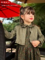 کت و سارافون دخترانه یقه چین دار گلسا(۳ تا ۱۰ سال) - Image 6