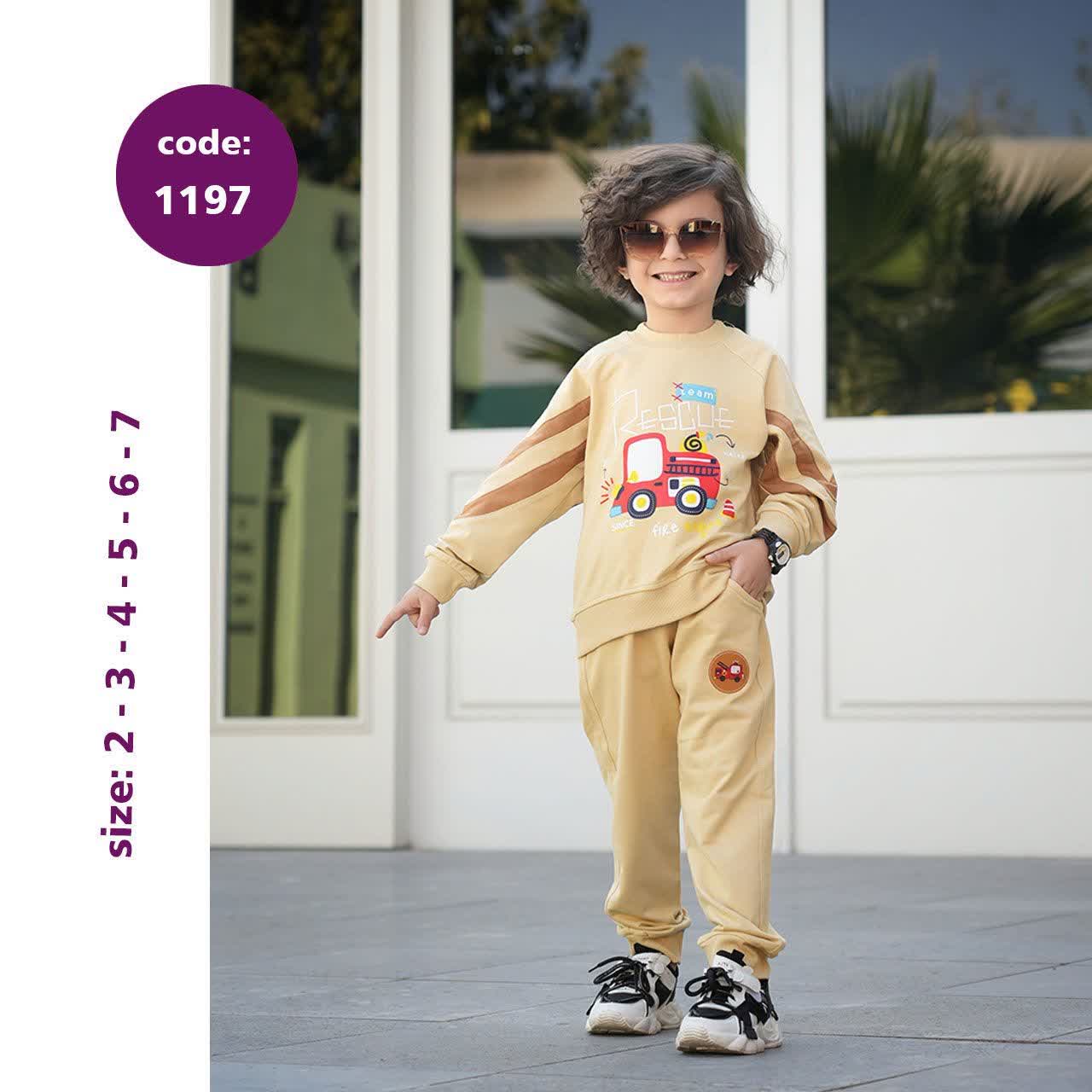 IMG_20251116_164739_911