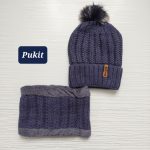 شال و کلاه رینگی آریو(۵ تا ۱۲ سال)