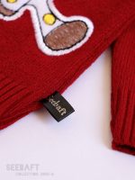 ژاکت بافت پسرانه زرافه(۱ تا ۶ سال) - Image 7