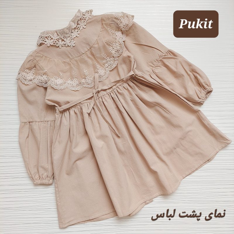 پیراهن دخترانه مجلسی طرح ارکیده(۶ تا ۱۱ سال) - Image 5
