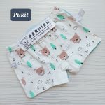 شورت پادار پسرانه طرح خرسی پک دو عددی(3 تا ۹ سال)