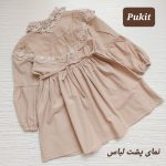 پیراهن دخترانه مجلسی طرح ارکیده(۶ تا ۱۱ سال) - Image 4