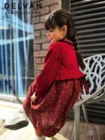 کت سارافون دورنگ دلوان(2 تا 14 سال) - Image 5