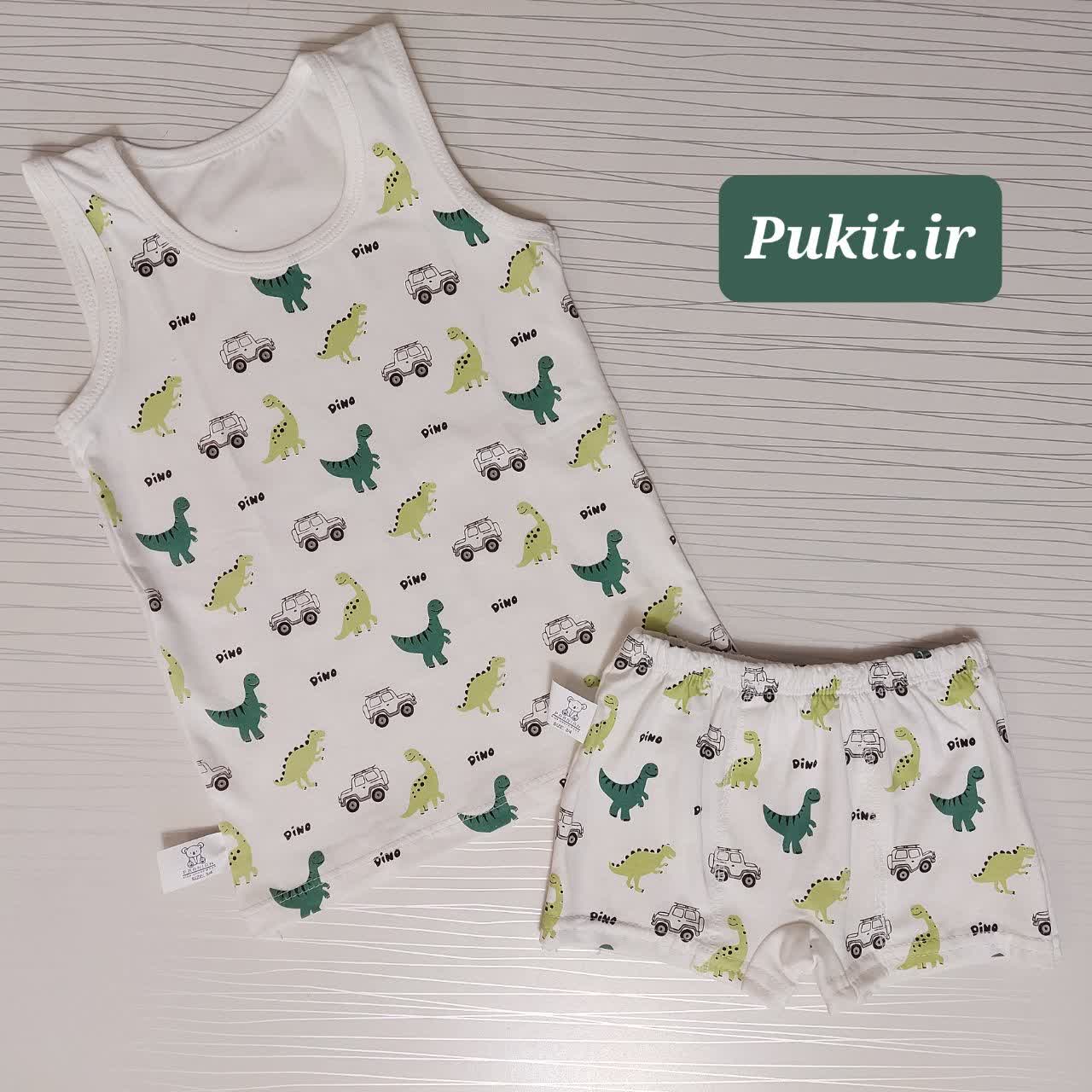 IMG_20251028_002859_970