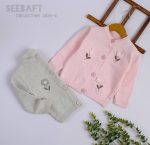 ژاکت دخترانه طرح گل(۱ تا ۸ سال)
