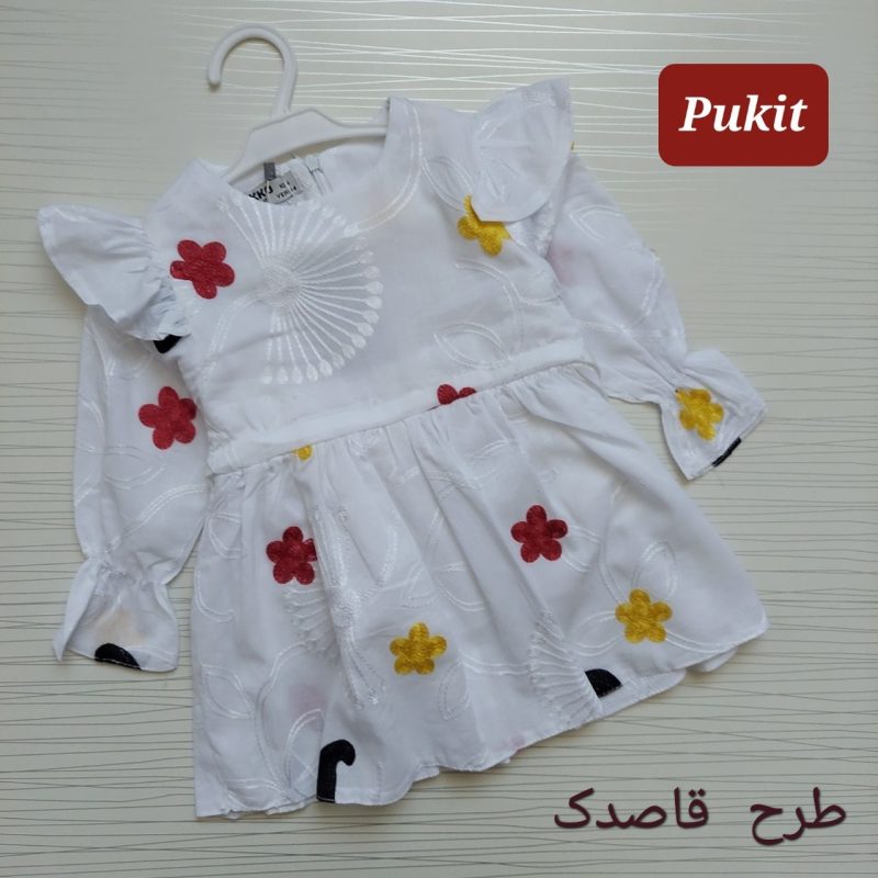 پیراهن دخترانه خامه دوزی چهار طرح(۱ تا ۹ سال) - Image 3