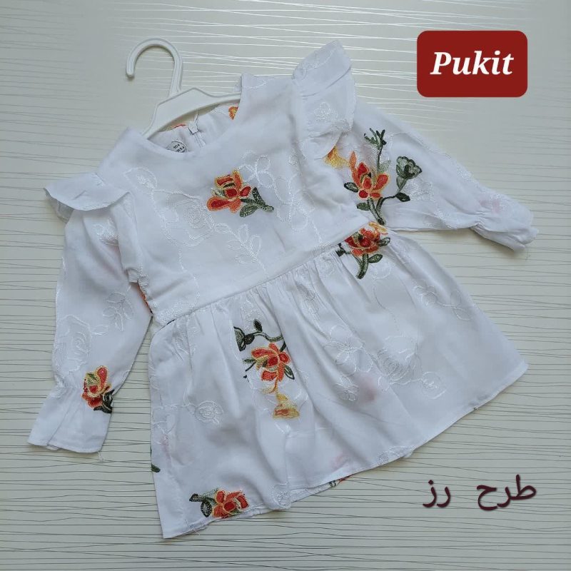 پیراهن دخترانه خامه دوزی چهار طرح(۱ تا ۹ سال) - Image 2