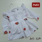 پیراهن دخترانه خامه دوزی چهار طرح(۱ تا ۹ سال) - Image 4