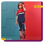 تیشرت شلوارک پسرانه طرح آینده(۳ تا ۹ سال) - Image 8