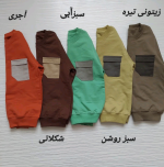 بلوز شلوار کتان پسرانه طرح سبحان(3تا11سال) - Image 11