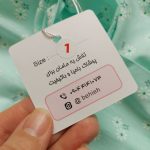 مانتو کتان نخ طرح مریم(7 تا ۱۳ سال) - Image 12