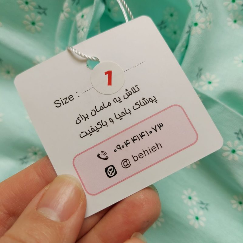مانتو کتان نخ طرح مریم(7 تا ۱۳ سال) - Image 12