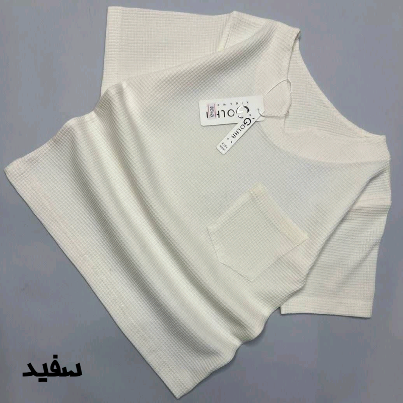 تیشرت تک پسرانه یقه کوبایی(3 تا ۱5 سال) - Image 11