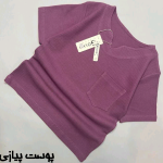تیشرت تک پسرانه یقه کوبایی(3 تا ۱5 سال) - Image 9