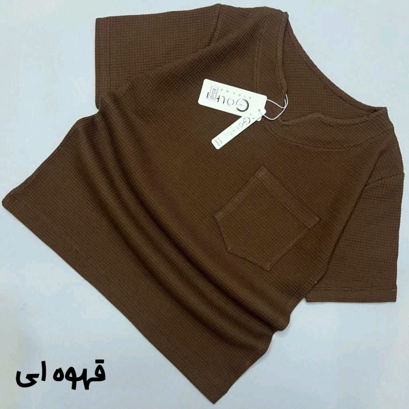 تیشرت تک پسرانه یقه کوبایی(3 تا ۱5 سال) - Image 8