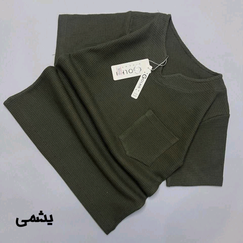 تیشرت تک پسرانه یقه کوبایی(3 تا ۱5 سال) - Image 7