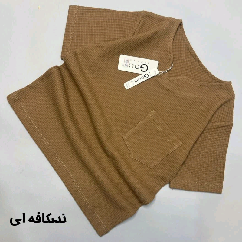 تیشرت تک پسرانه یقه کوبایی(3 تا ۱5 سال) - Image 5