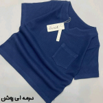 تیشرت تک پسرانه یقه کوبایی(3 تا ۱5 سال)