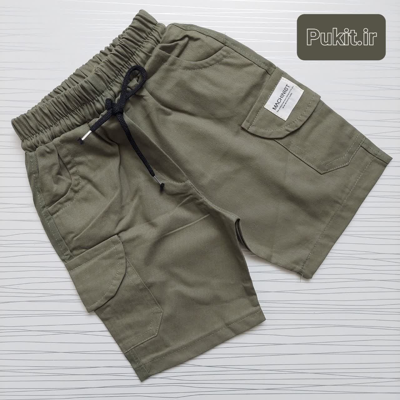 IMG_20250520_094602_460