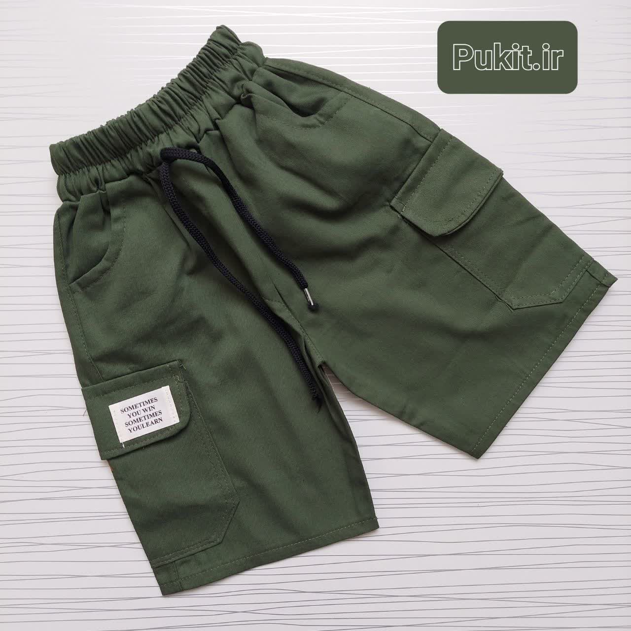 IMG_20250520_094606_782