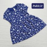 سارافون چاپدار دخترانه طرح سوگلی (1 تا 15 سال) - Image 6