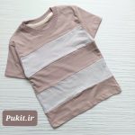 تیشرت دورنگ هومن (2 تا 9 سال) - Image 8