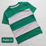تیشرت دورنگ هومن (2 تا 9 سال)