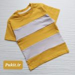 تیشرت دورنگ هومن (2 تا 9 سال) - Image 2