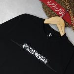 تیشرت مشکی پسرانه طرح باز این چه شورش است (1 تا 15سال) - Image 3