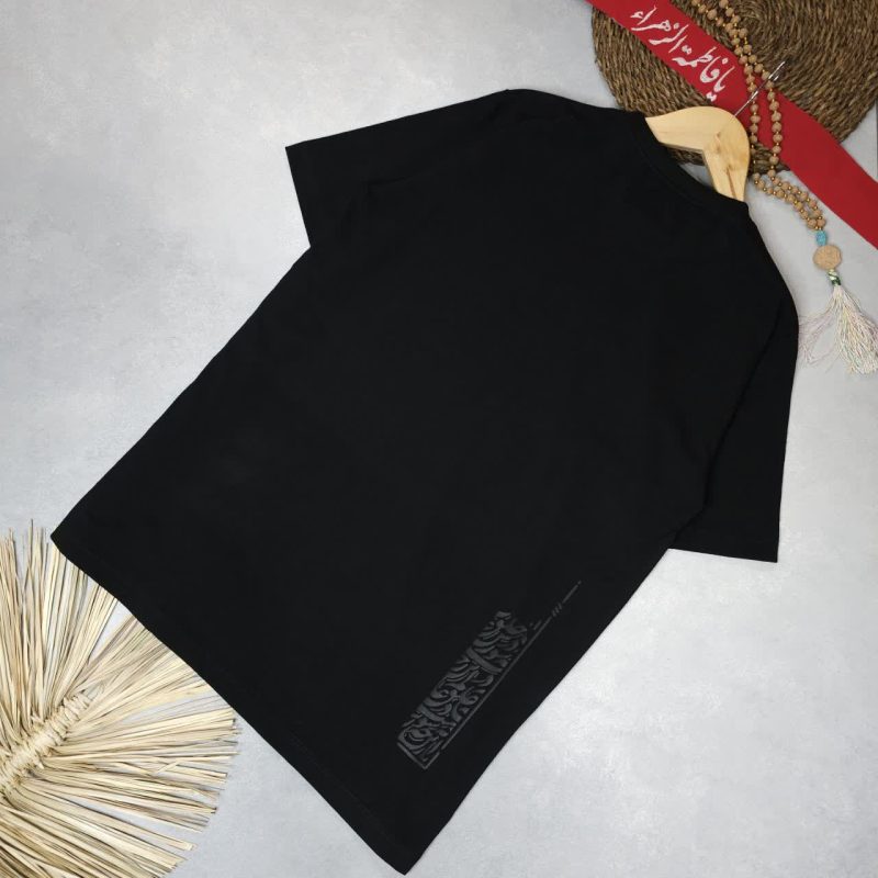 تیشرت مشکی پسرانه طرح باز این چه شورش است (1 تا 15سال) - Image 2
