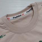 بلوز شلوار پسرانه طرح نخل(6 تا 12 سال) - Image 8
