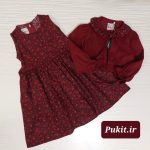 کت سارافون دورنگ دلوان(2 تا 14 سال) - Image 10